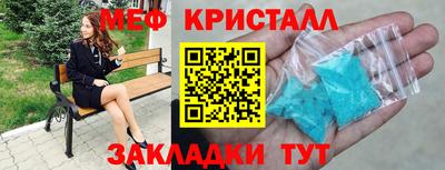 дживик Будённовск